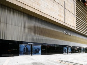 Prada-Nanning_The-Mixc-mall_ext