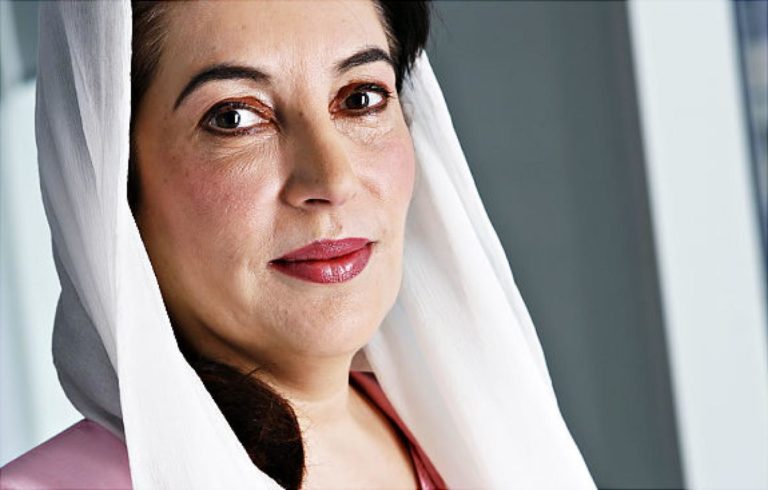 Benazir Bhutto